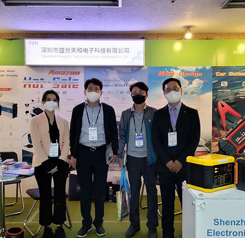 Cina Shenzhen ShengShi TianHe Electronic Technology Co., Ltd. Profil Perusahaan 